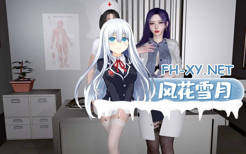 [RPG/后宫/动态/官中/步兵/更新/3D]我的幸福人生/My Happy Life[Ver1.9.0][PC+安卓/2.4G]