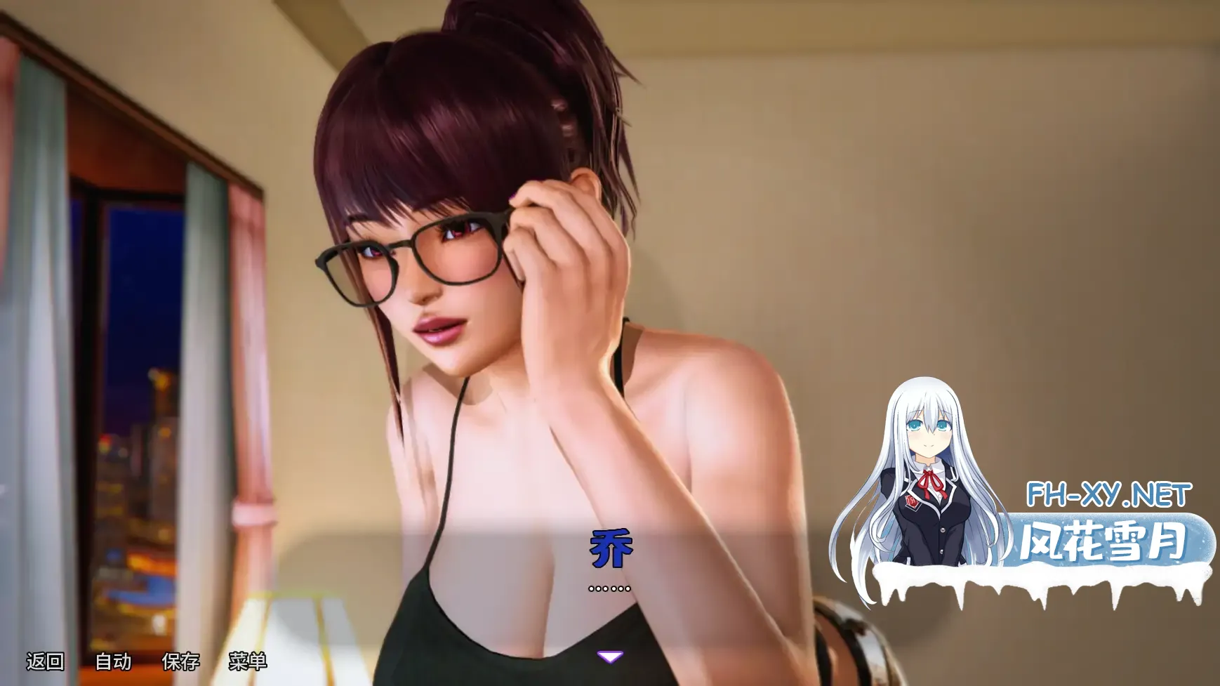 [SLG/AI汉化/熟女/更新]我的邻居是魅魔/My Neighbor Is a Demon! [Final][PC+安卓/0.67G]